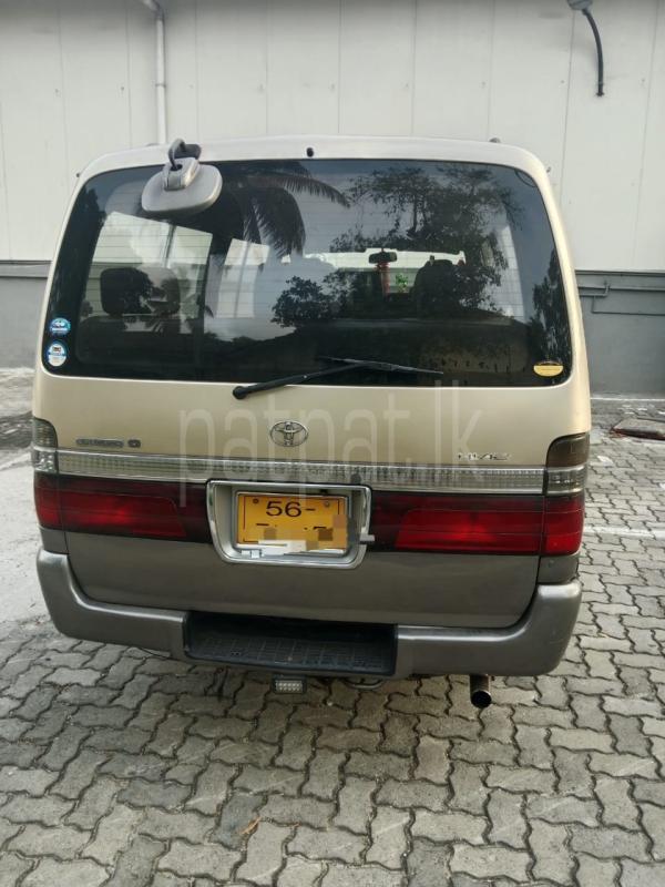 Advertisement image 1