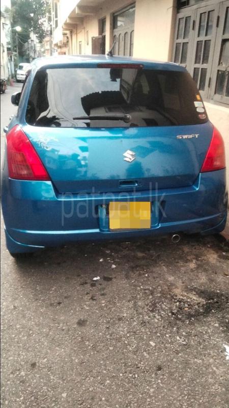 Advertisement image 2