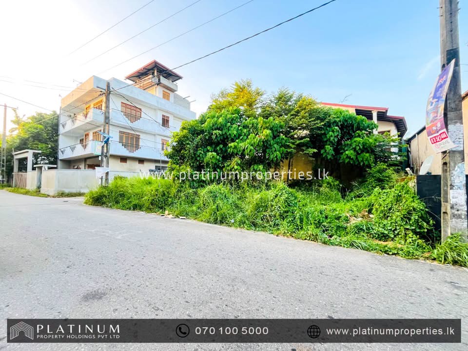 Residential Land for Sale in Pannipitiya