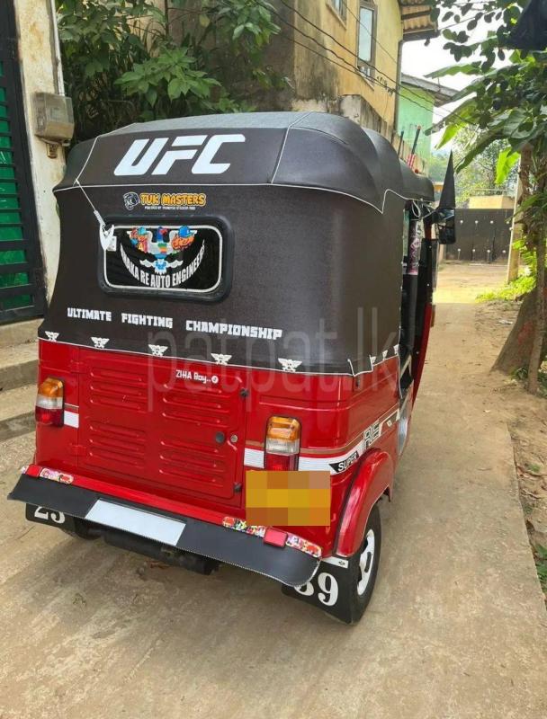 Advertisement image 2