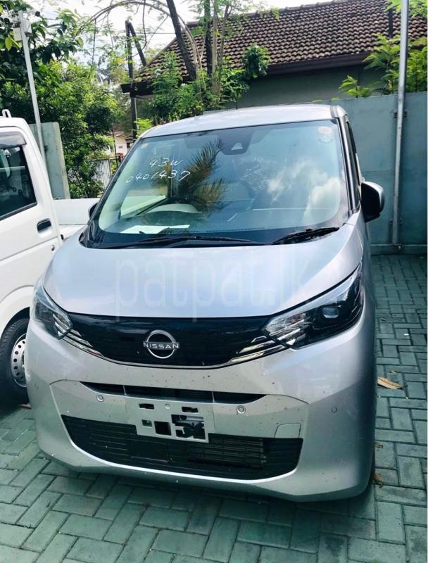 Advertisement image 1