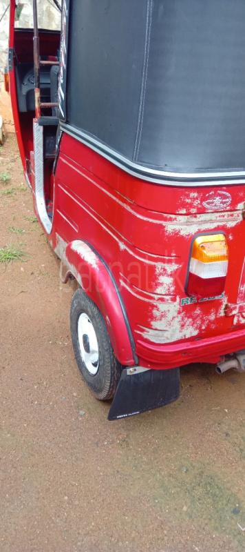 Advertisement image 3