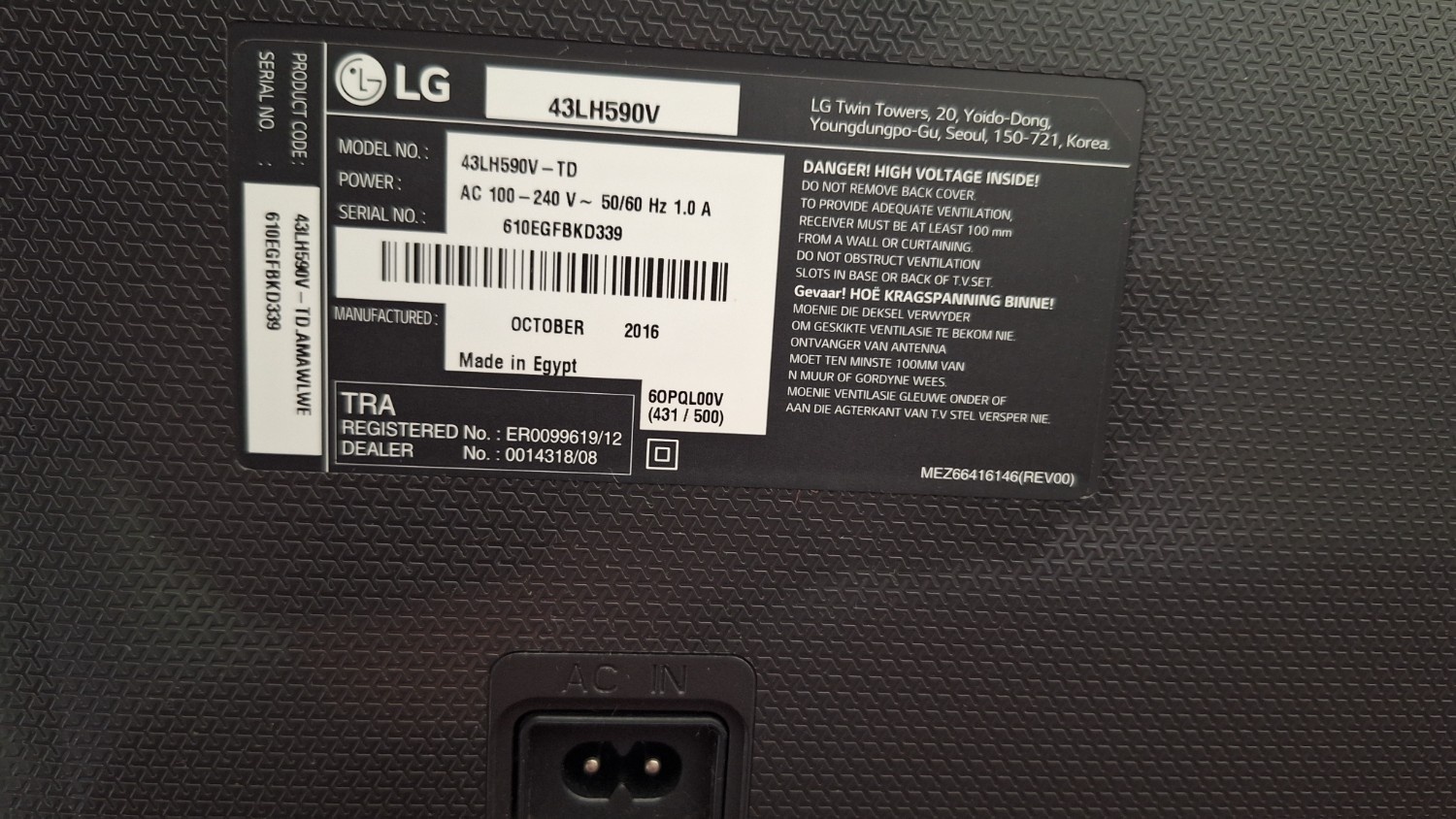 LG 43LH590V smart tv with webos