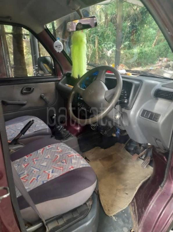 Advertisement image 6