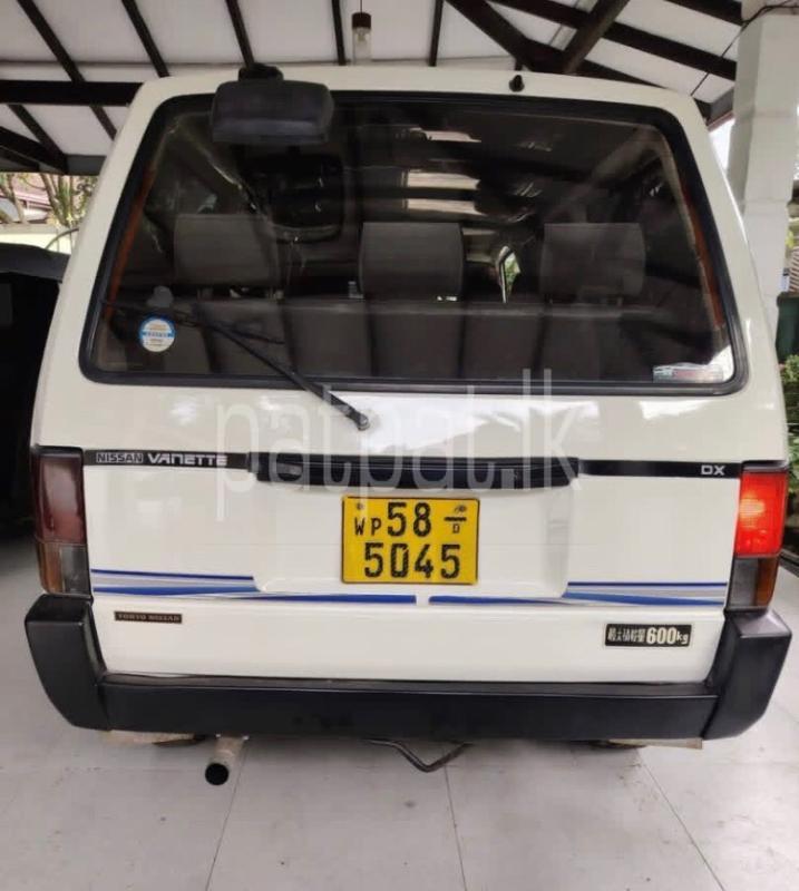 Advertisement image 4