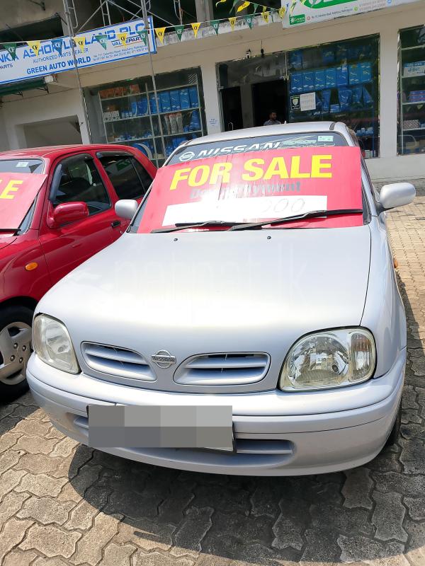 Advertisement image 5