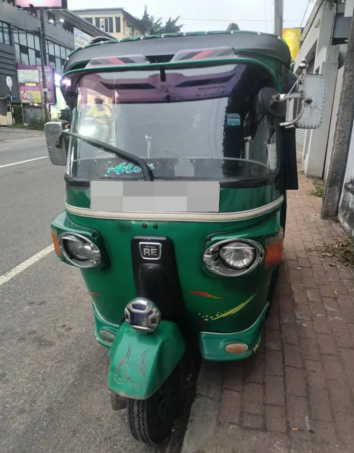 Advertisement image 1