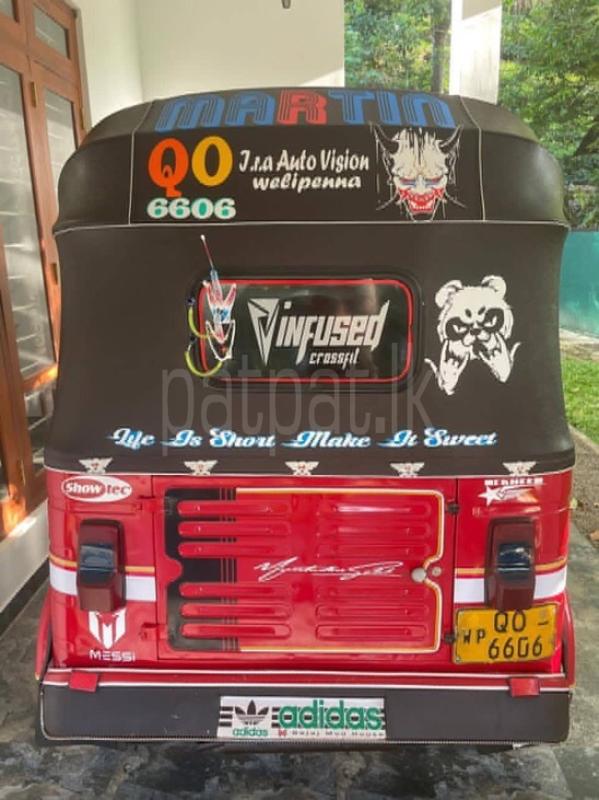 Advertisement image 4