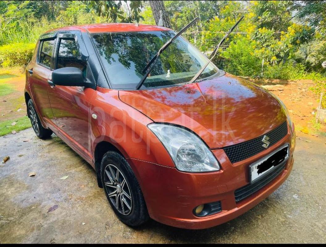 Advertisement image 2