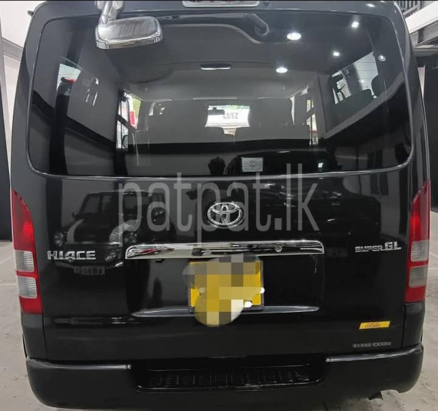 Advertisement image 2