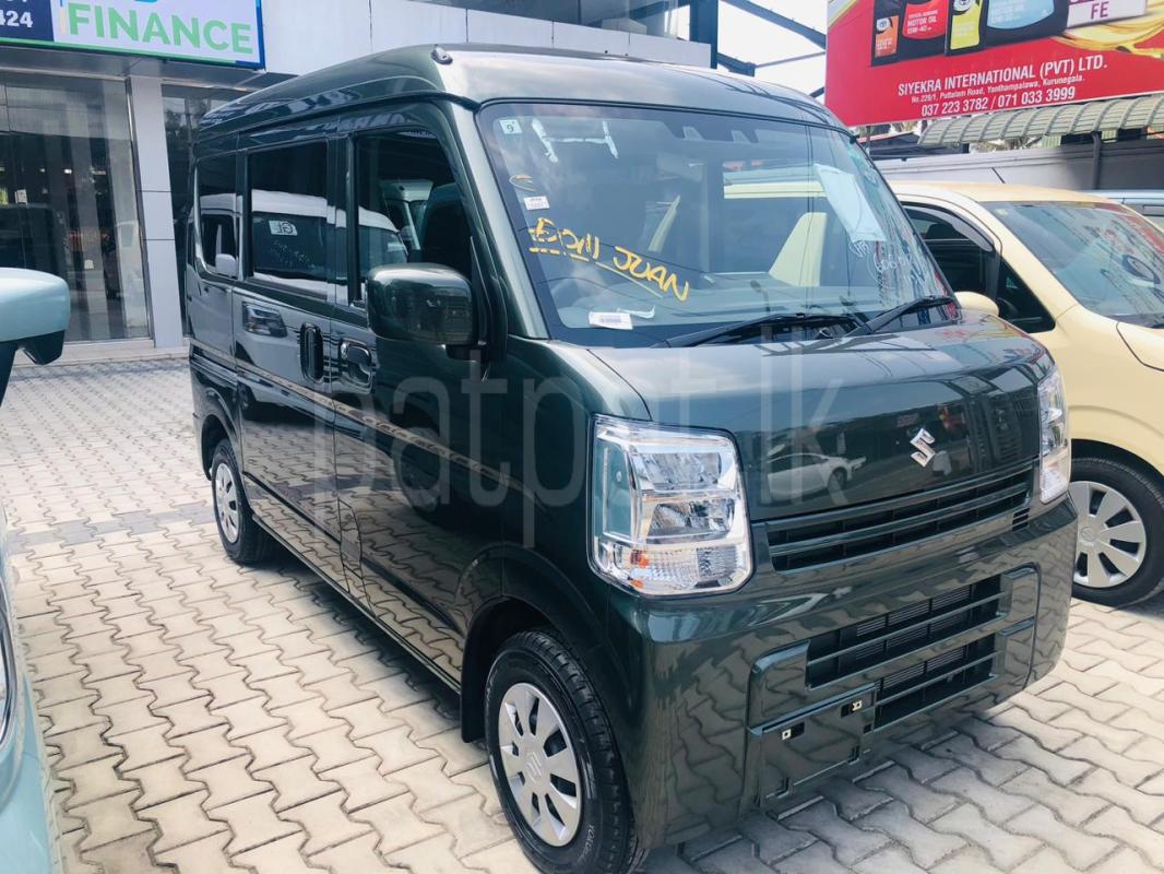 Advertisement image 2