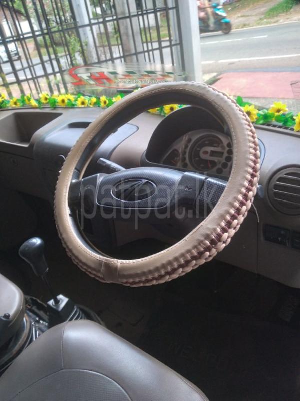 Advertisement image 6