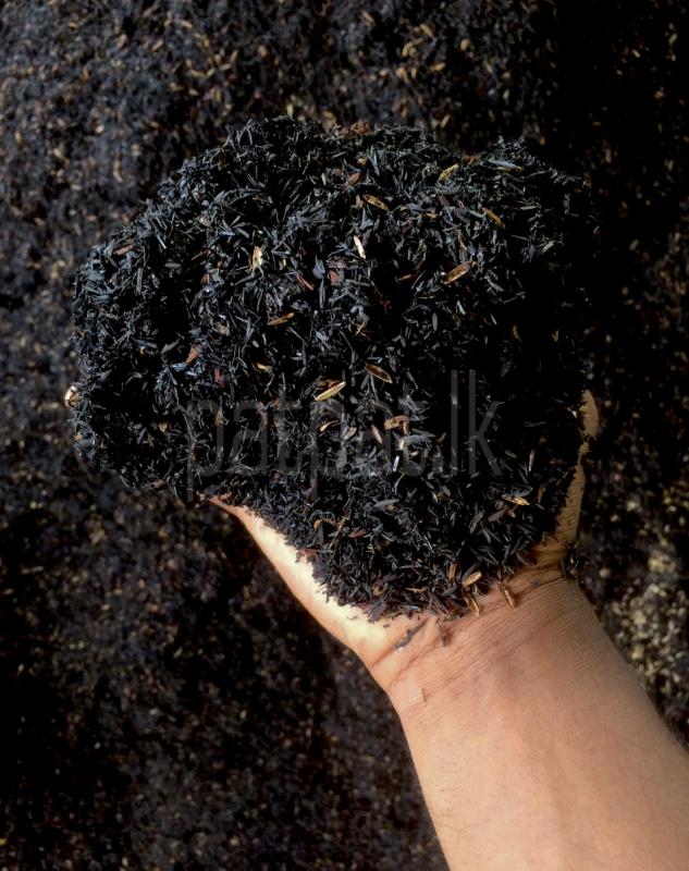 Fertilizer