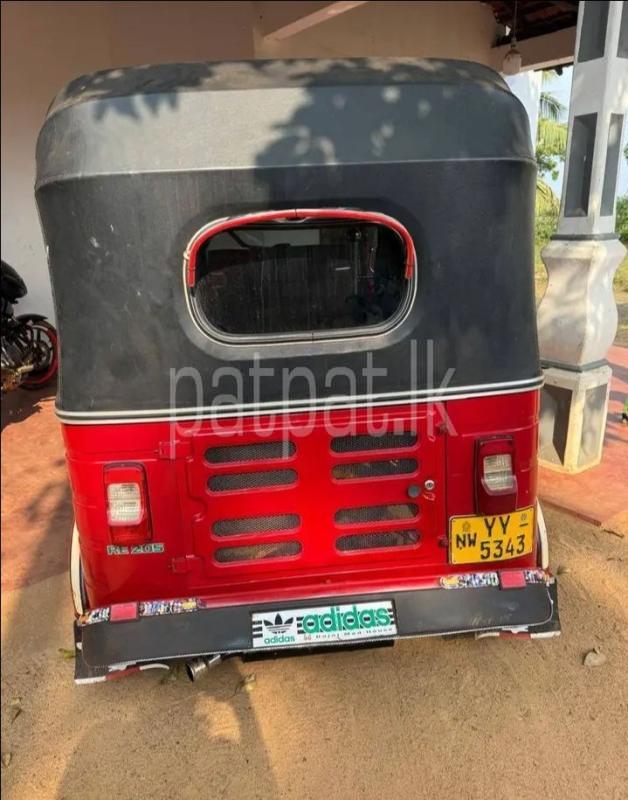 Advertisement image 4