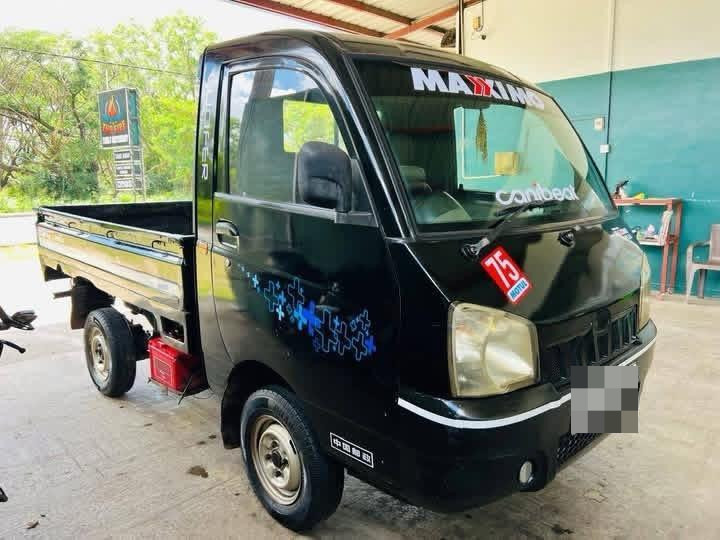 Advertisement image 2