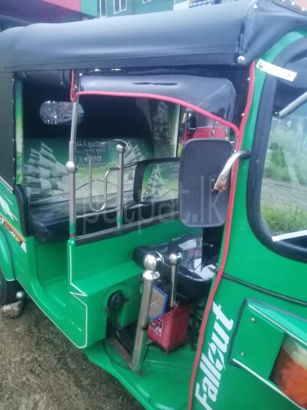 Advertisement image 2