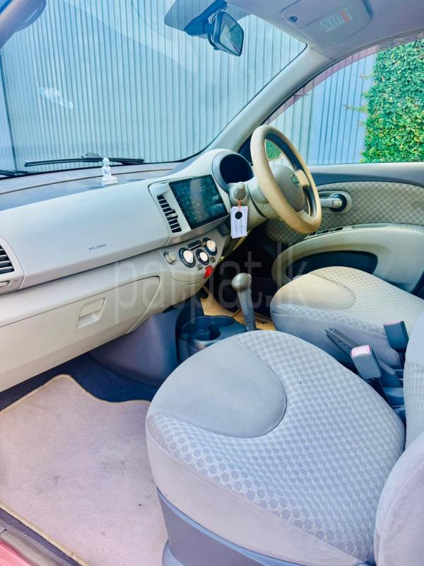 Advertisement image 3