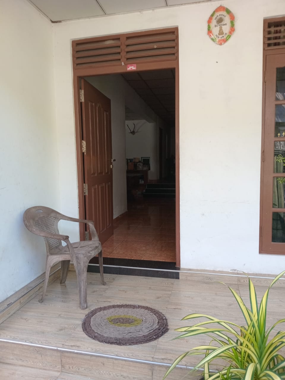 House for Sale in Makola