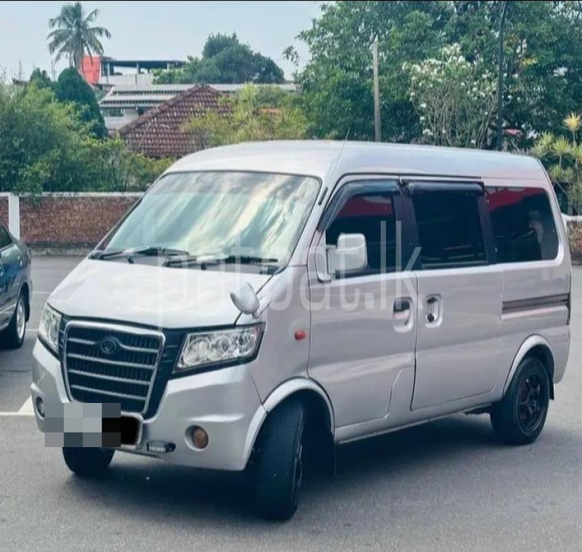 Advertisement image 3