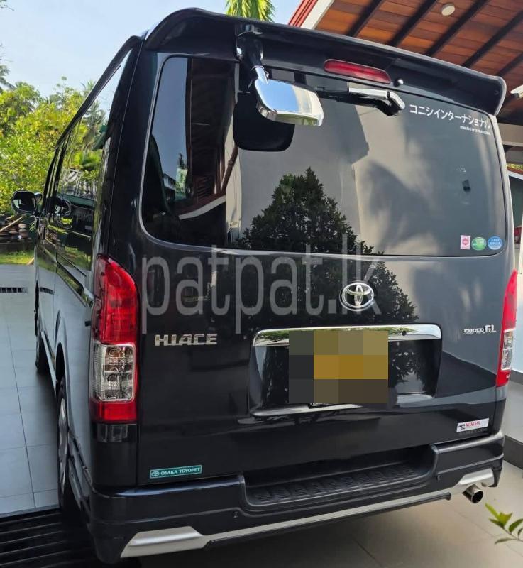 Advertisement image 3