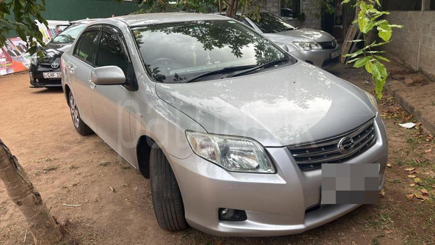 Advertisement image 2