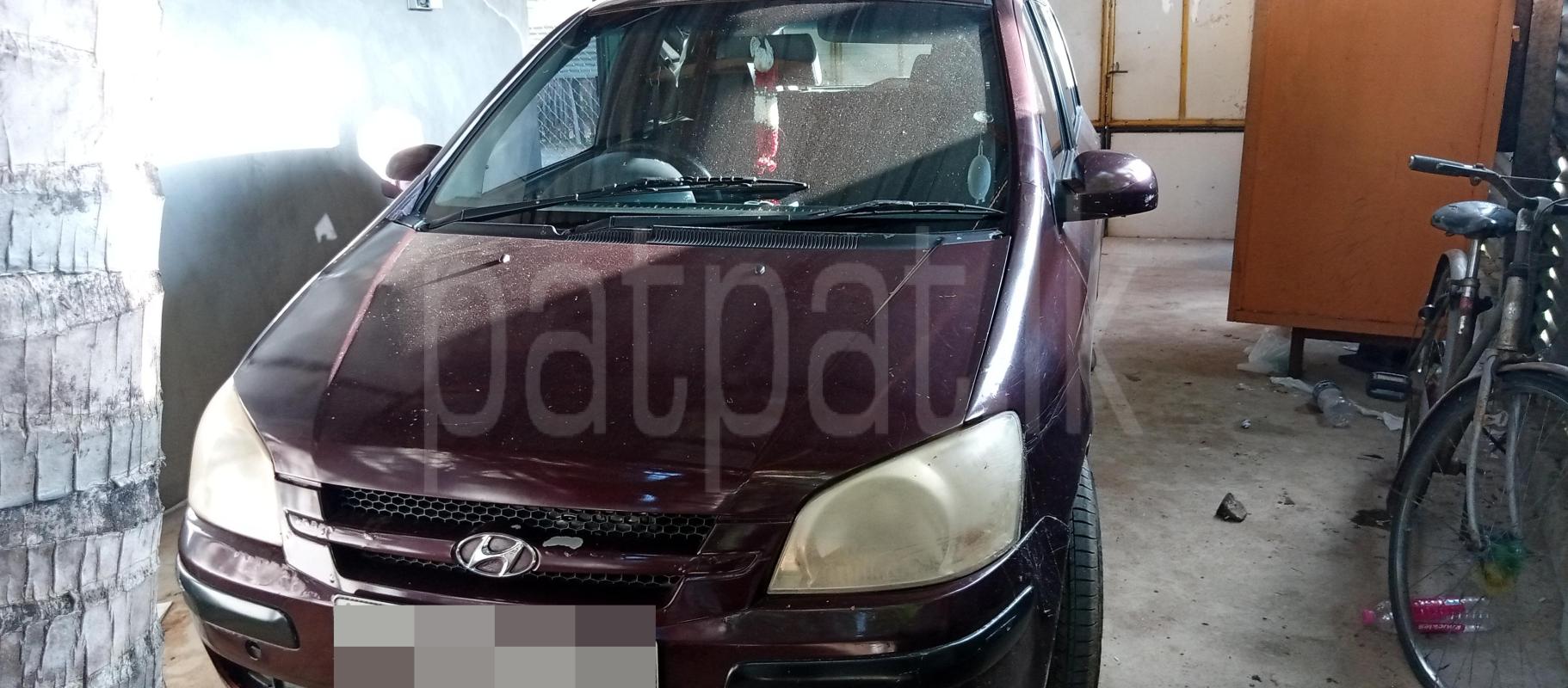 Advertisement image 5