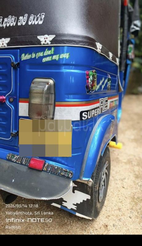 Bajaj Three Wheel 2004 - Used Three wheeler sale in Sri Lanka - patpat.lk