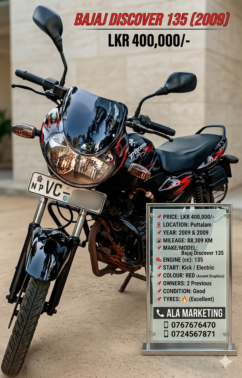 Bajaj Discover 2009 - Used Bike sale in Sri Lanka - patpat.lk