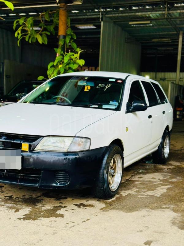 Advertisement image 2