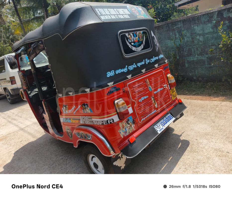 Advertisement image 3