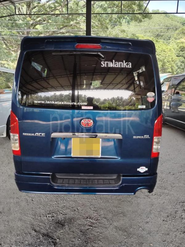 Advertisement image 2