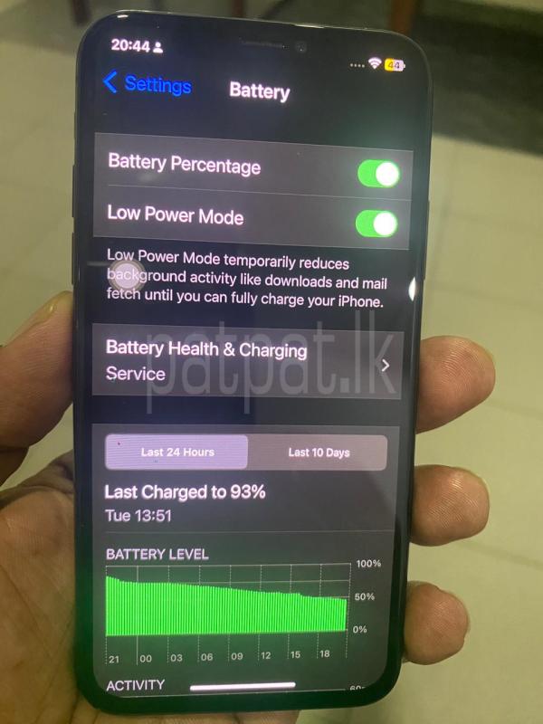 Advertisement image 5