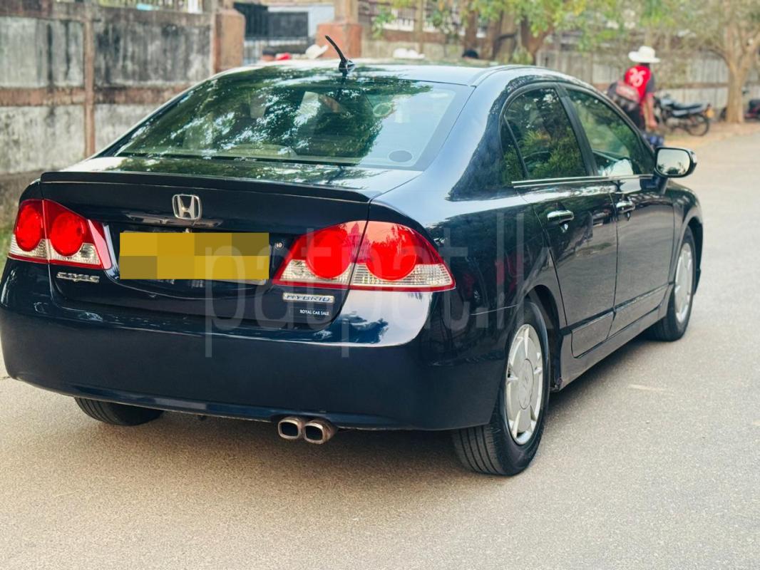 Advertisement image 5