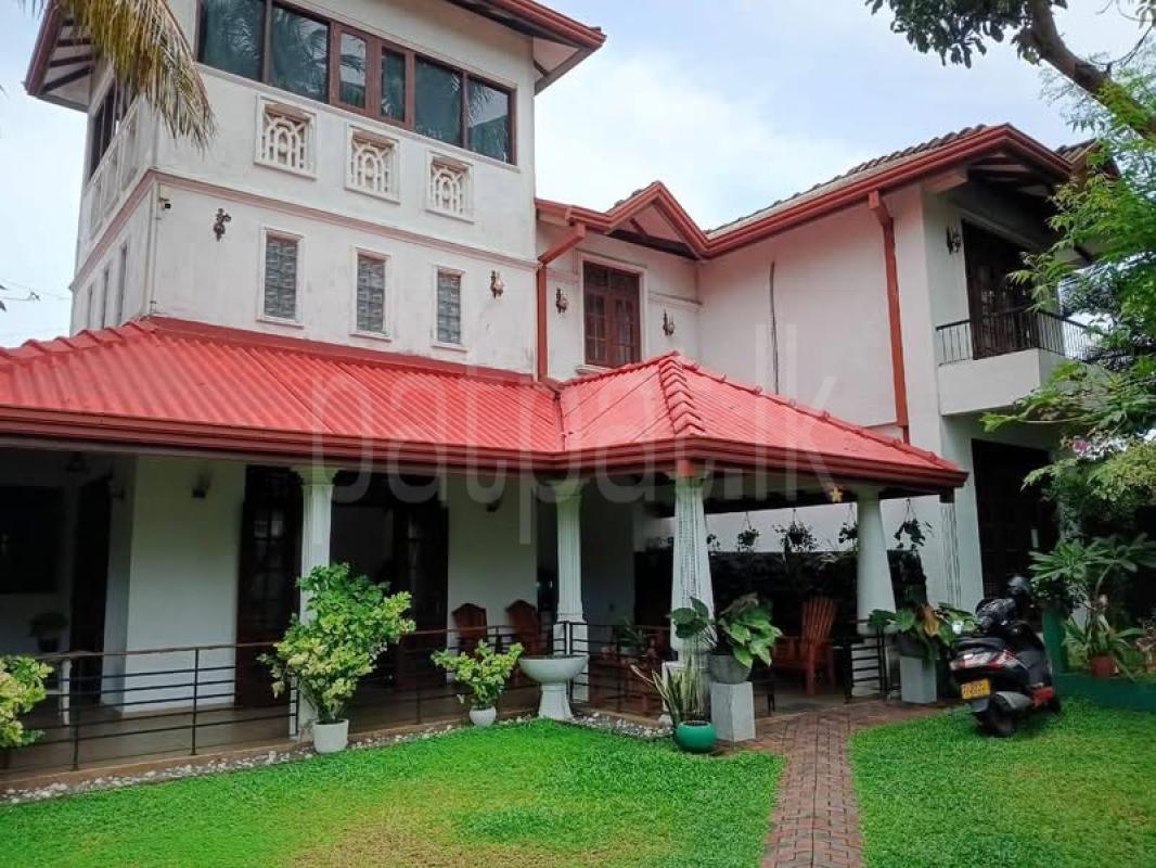 premium-listing-image