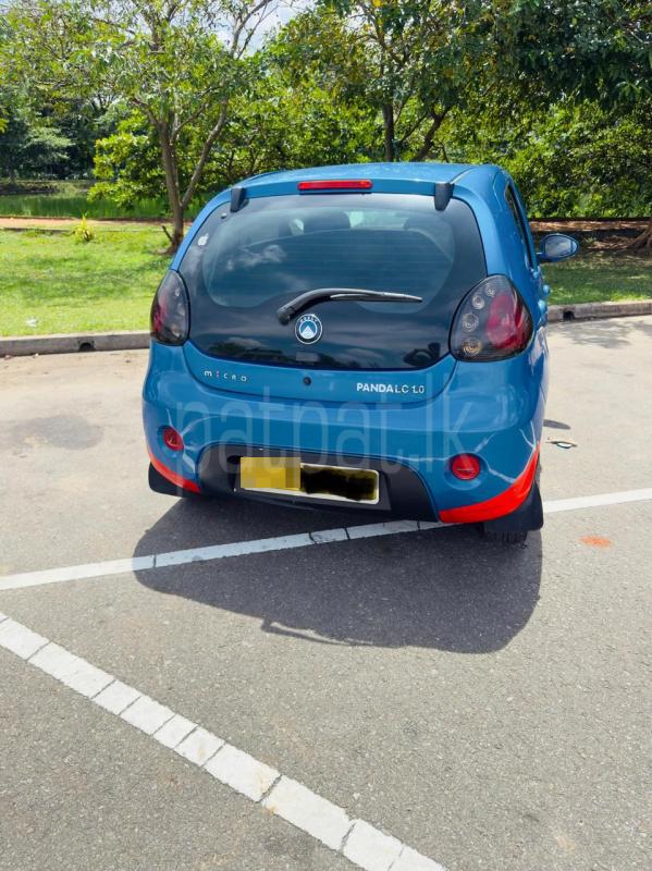 Advertisement image 3