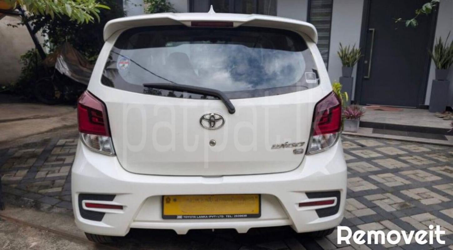 Advertisement image 2