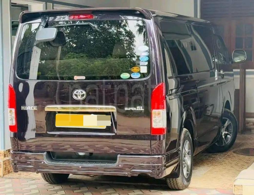 Advertisement image 5