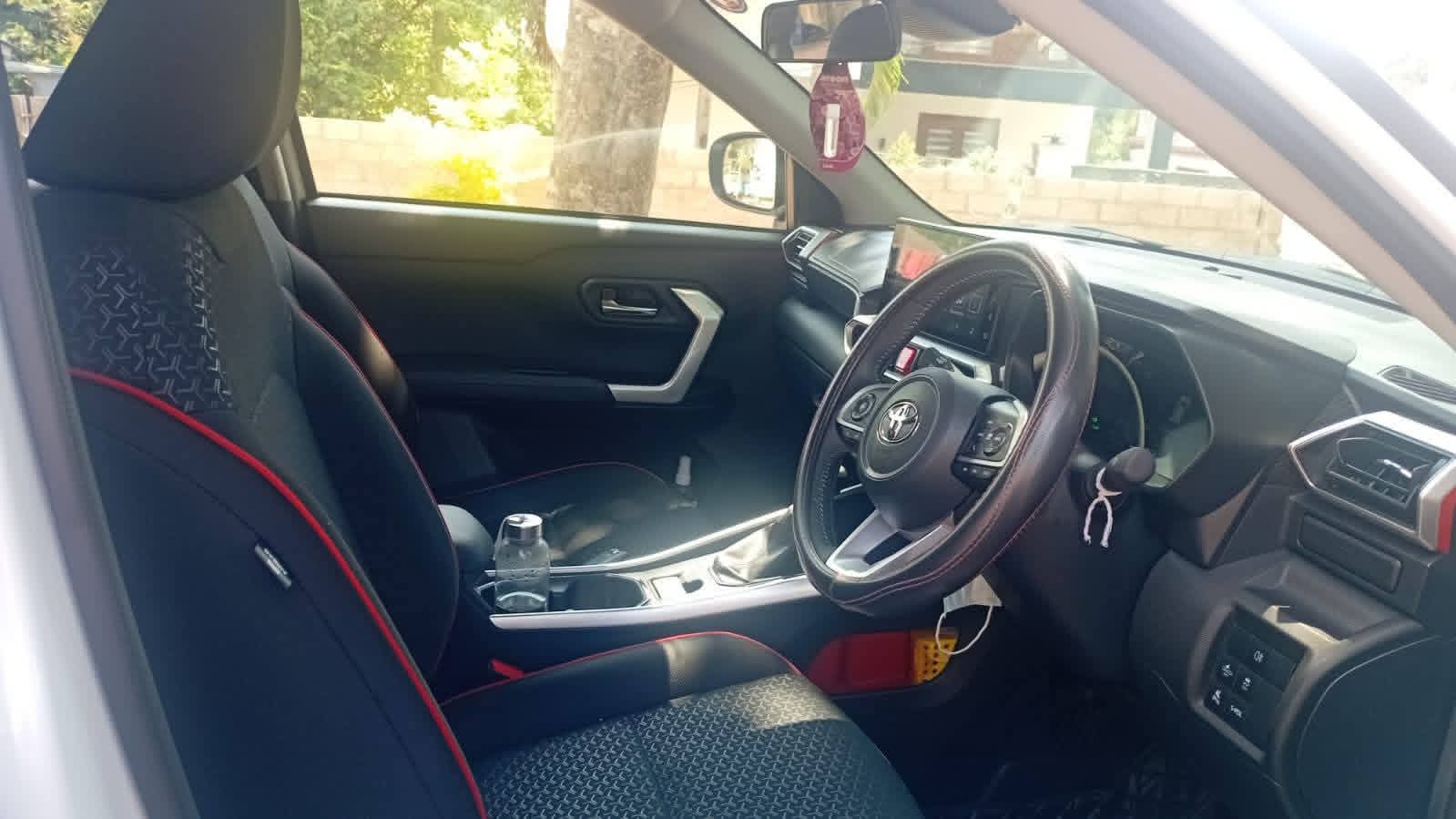 Advertisement image 1