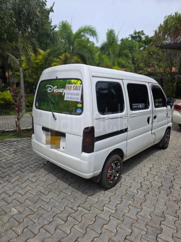 Advertisement image 4