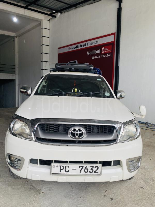 Advertisement image 2