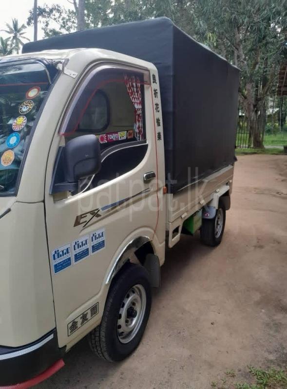 Advertisement image 2