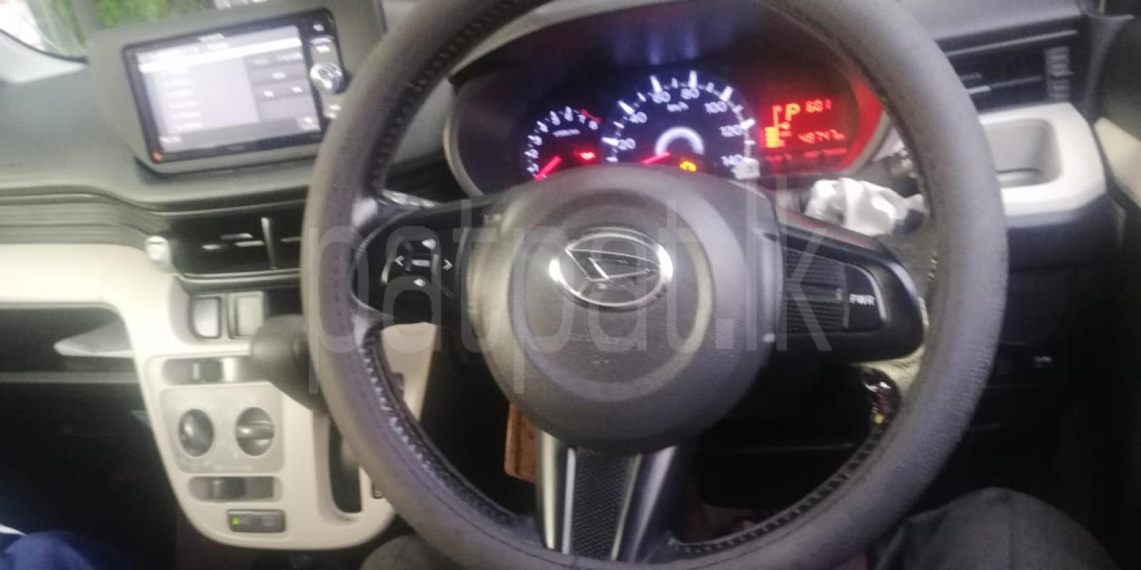 Advertisement image 2