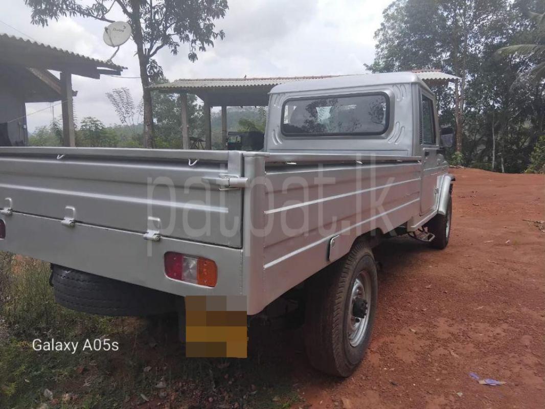 Advertisement image 4