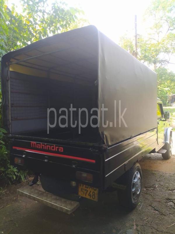 Advertisement image 5