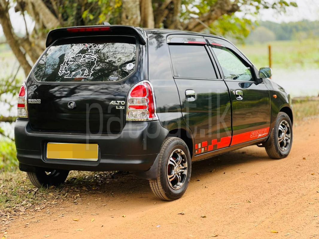 Advertisement image 4