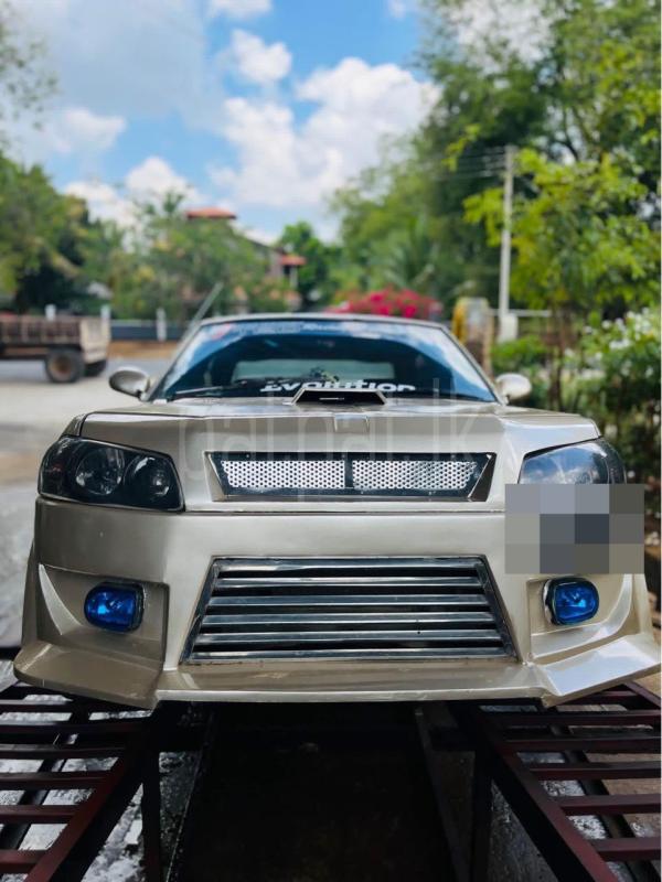 Advertisement image 3