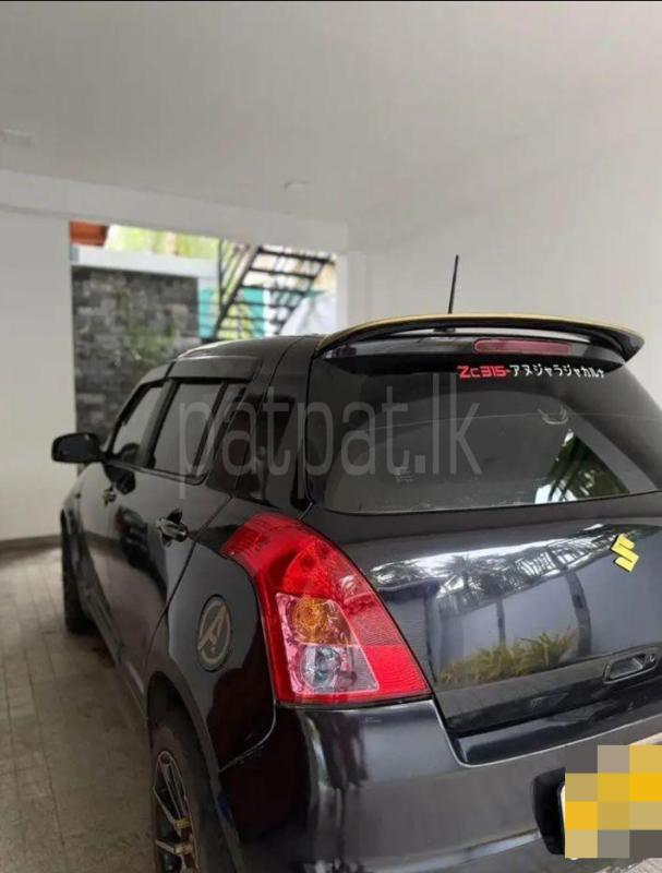 Advertisement image 2