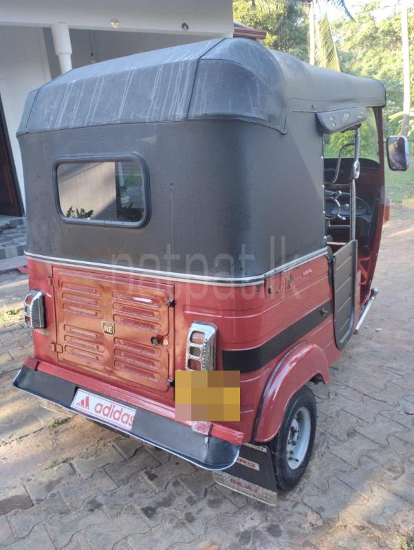 Advertisement image 6