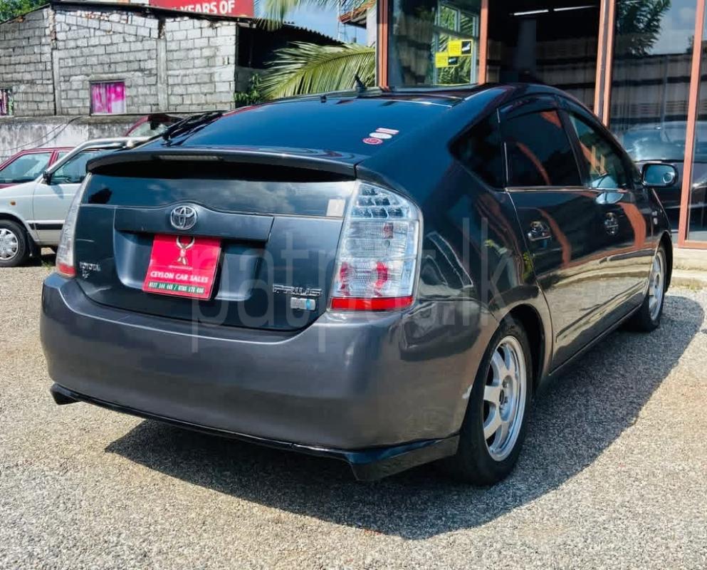 Advertisement image 3