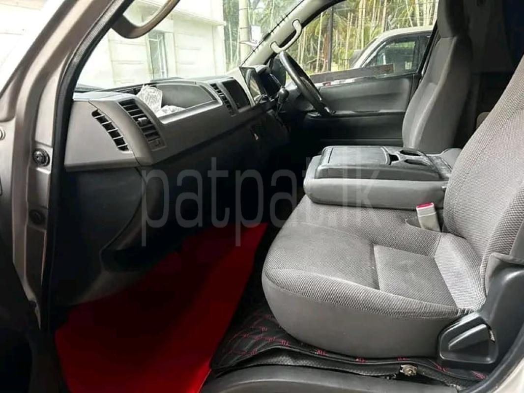 Advertisement image 2